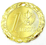 Медаль MD Rus.703 Медаль MD Rus. 703 G