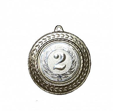 Медаль  "2 место" ( 35 мм)