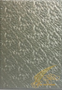 Папка А4 " На подпись" балакрон серебренный волна