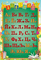 Грамота (фольга ) Алфавит русский