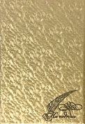 Папка А4 " На подпись" балакрон волна золотой