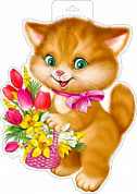 Плакат фигурный 350х250 с европодвесом Плакат "Котёнок с цветами"