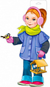 Плакат фигурный 400х300 с европодвесом Плакат "Девочка с кормушкой"