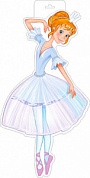 Плакат фигурный 400х300 с европодвесом Плакат "Балерина"