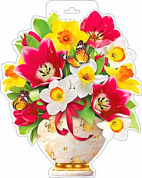 Плакат фигурный 400х300 с европодвесом Плакат "Ваза с цветами"