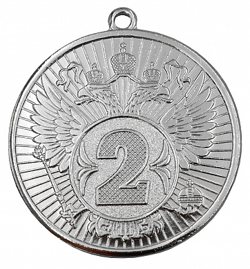Медаль MD Rus. 533 Медаль MD Rus. 533 S