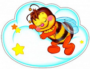 Вырубной мини-плакат (без отделки) 253х230 Пчелка спит на облачке