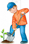 Плакат фигурный 400х300 с европодвесом Плакат "Мальчик сажает дерево"
