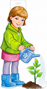 Плакат фигурный 400х300 с европодвесом Плакат "Девочка поливает дерево"