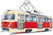 Вырубной мини-плакат (УФ-лак) 360х280 Трамвай