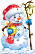 Плакат фигурный 900х595 Плакат фигурный "Снеговик"