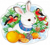 Мини-плакат вырубной (УФ-лак) 230х220 Заяц в дарах зимы